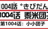 海贼王h小游戏(海贼王绅士游戏)