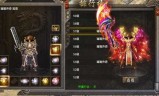 新开魔兽sf(魔兽世界120级公益服)